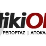 ΑΕΚ - ΑΕΛ: Πετούσε "φωτιές" κι έριξε… ντόρτια η Ένωση ...