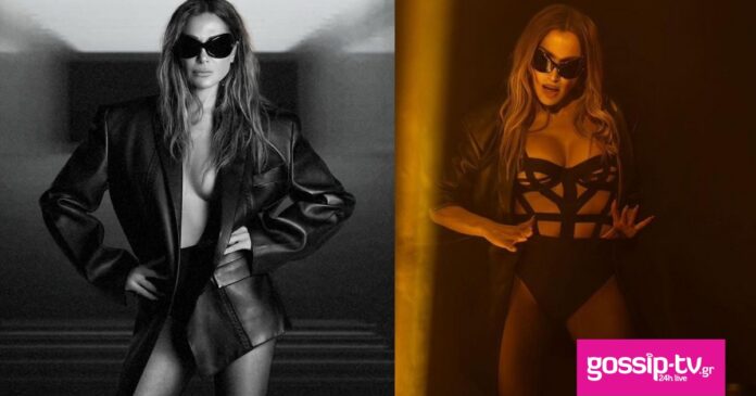 06aac08f vandi2 og.jpg