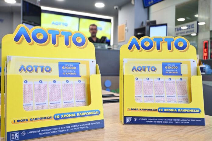 lotto567 11102023.jpg