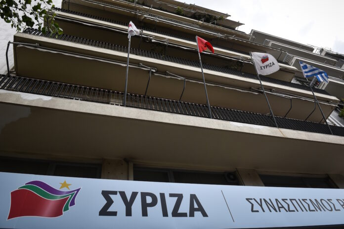 syriza456 koumoundourou eurokinissi 16102023.jpg