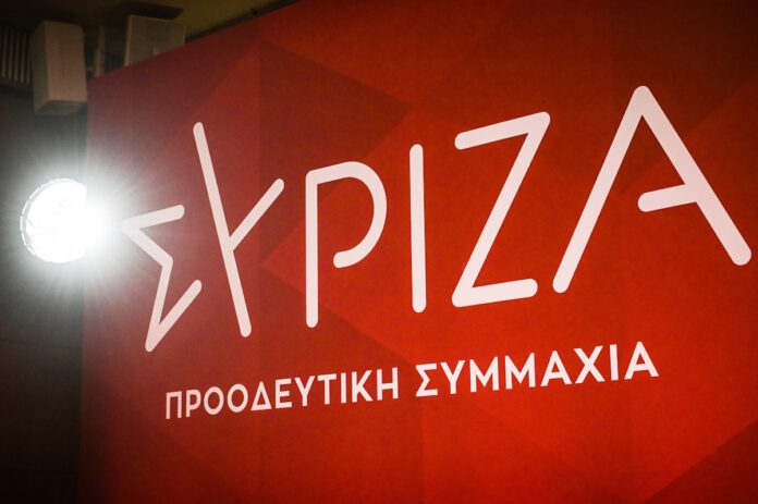 syriza678 eurokinissi 23102023.jpg