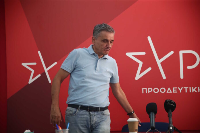 tsakalotos234 eurokinissi 18102023 scaled.jpg