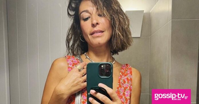 f3838a31 d2d164de katerina papoutsaksi gios upnos og.jpg