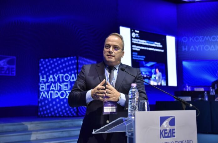 kede konstantellos.jpg