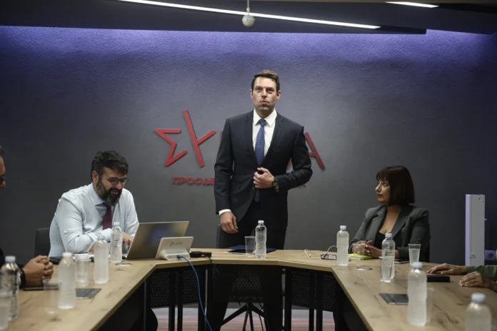 stefanos kasselakis 1.webp.webp