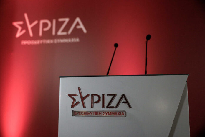 syriza scaled.jpg