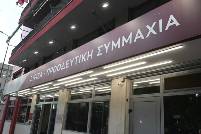 syriza eurok 100 scaled.jpg