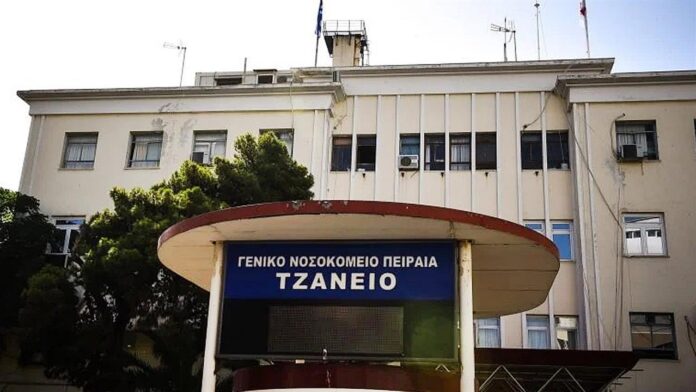 tzaneio.jpg