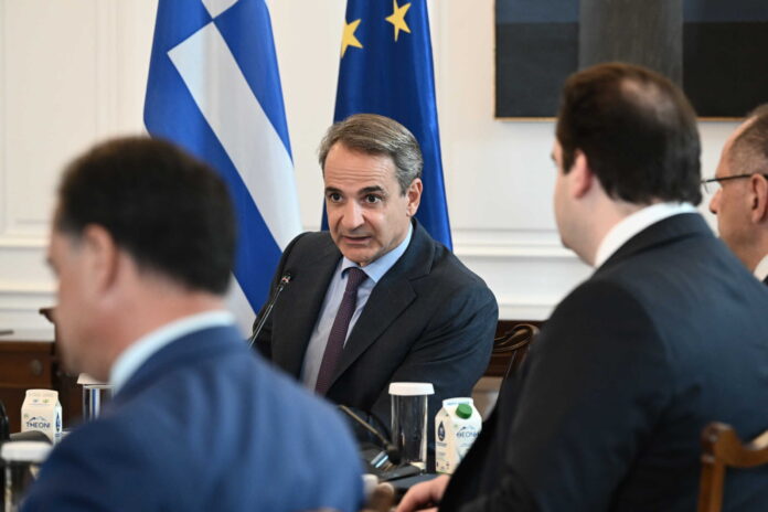 ypourgiko eu scaled.jpg