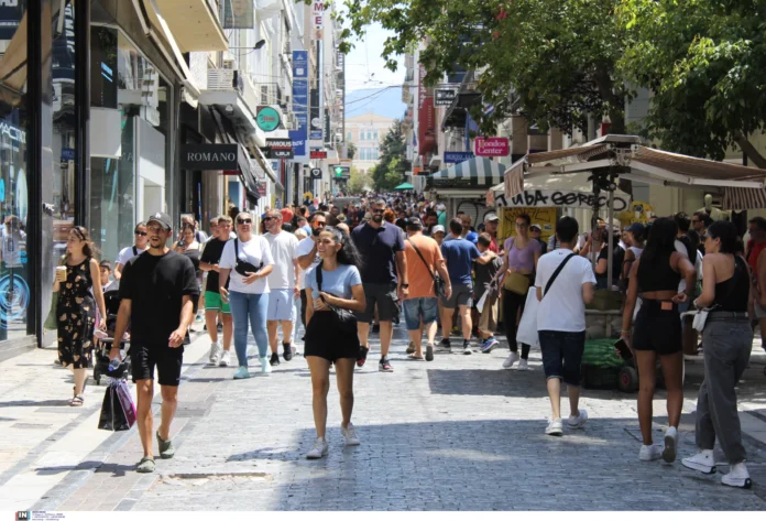 Έρευνα μακροζωίας Ηλικιακό στόχο να φτάσουν τα 103 έχουν οι.webp scaled.webp.webp