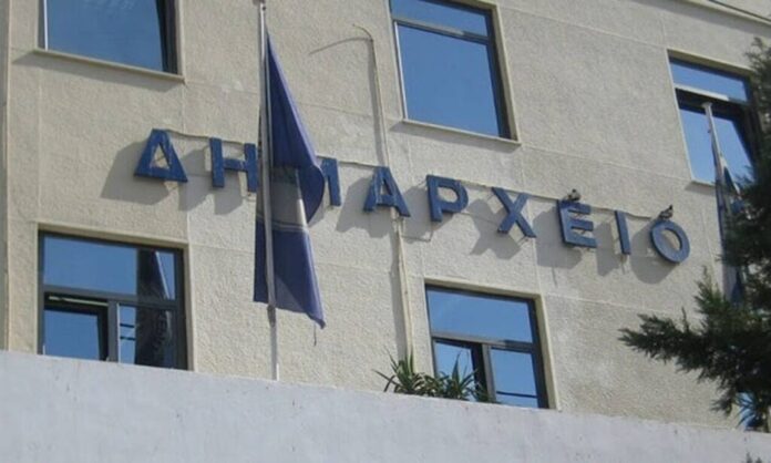 dimarxeio keratsini.jpg