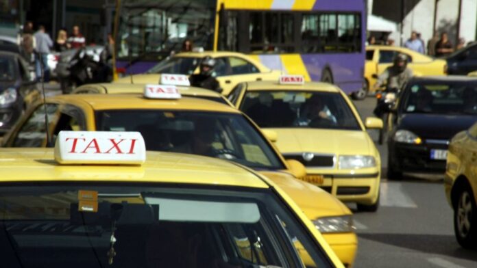 taxi attiki.jpg
