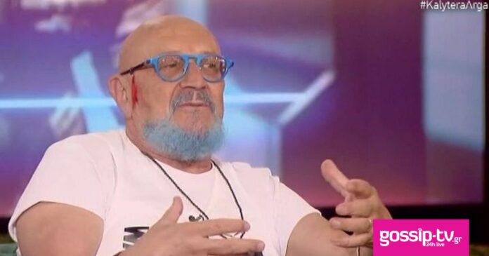 cdc30332 dimitris arvanitis og.jpg
