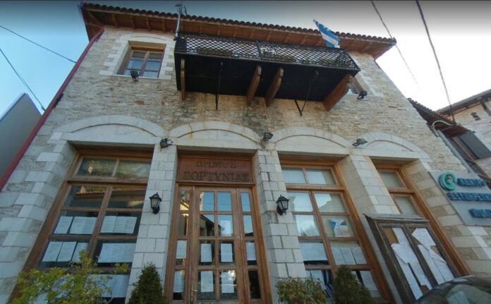 dimos gortynias.jpg