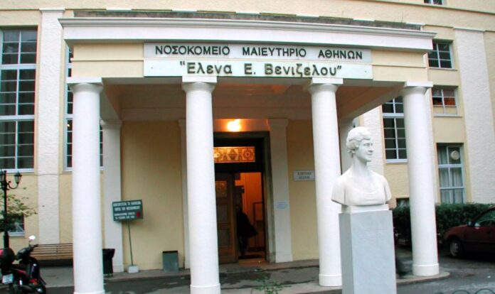 elenavenizelou1.jpg