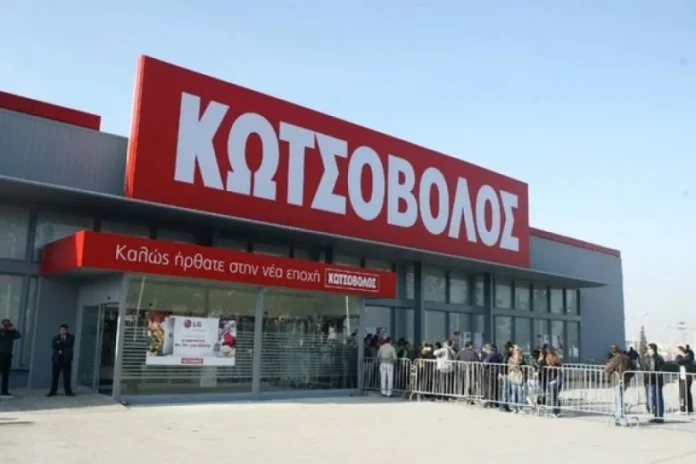 kotsovolos.webp.webp