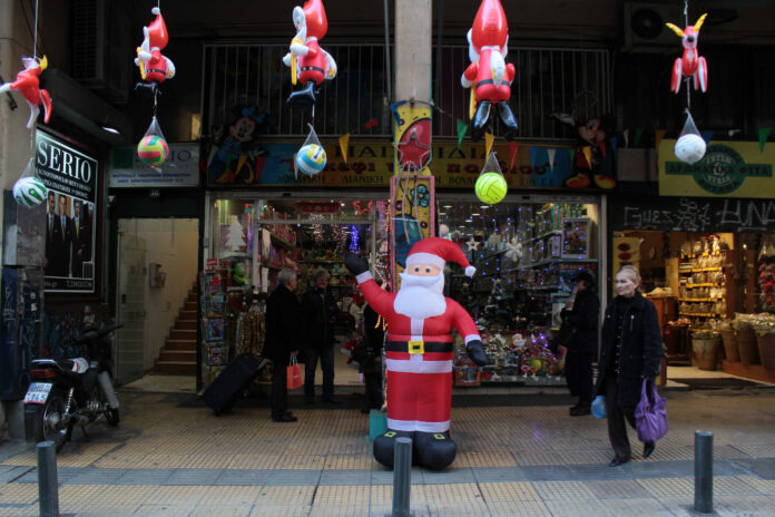 magazia xmas eu scaled.jpg