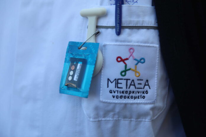 metaxa scaled.jpg