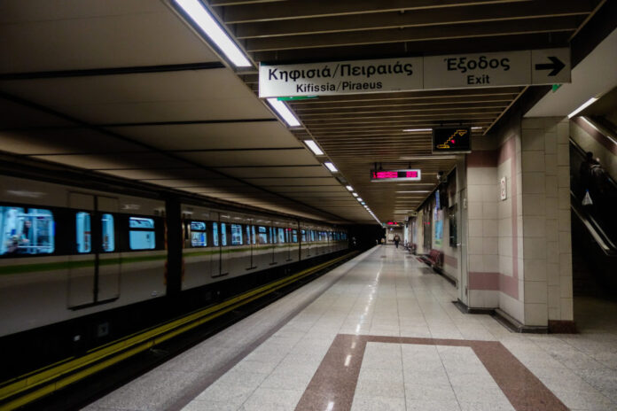 metro vasiki.jpg