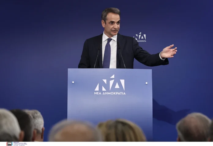 mitsotakis kyriakos2 1 scaled 1.webp.webp