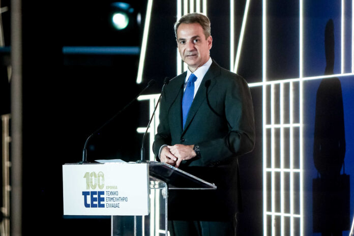 mitsotakis scaled.jpg