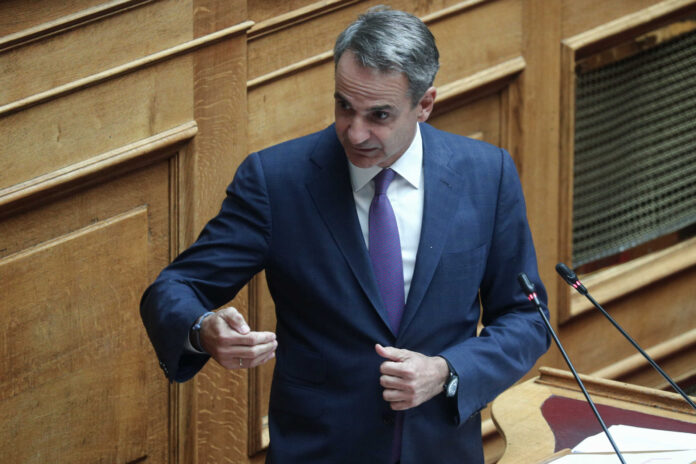 mitsotakis bouli2 scaled.jpg