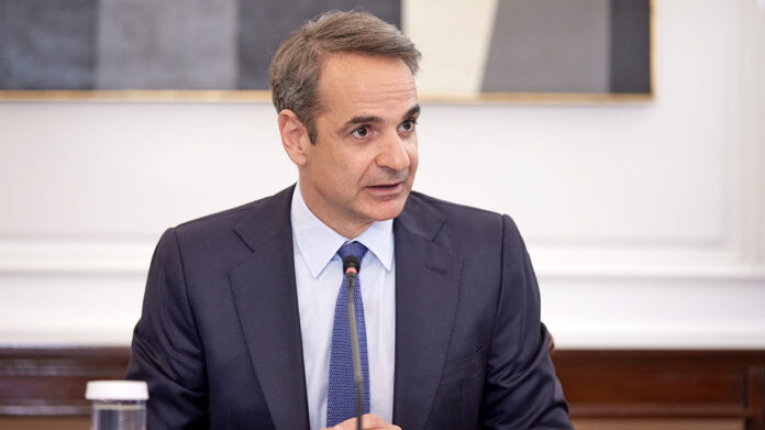 mitsotakis maksimou xr.jpg