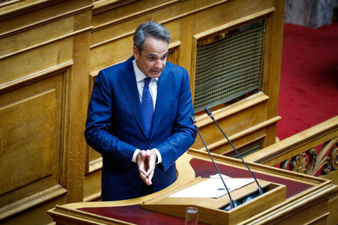 mitsotakis voulh scaled.jpg