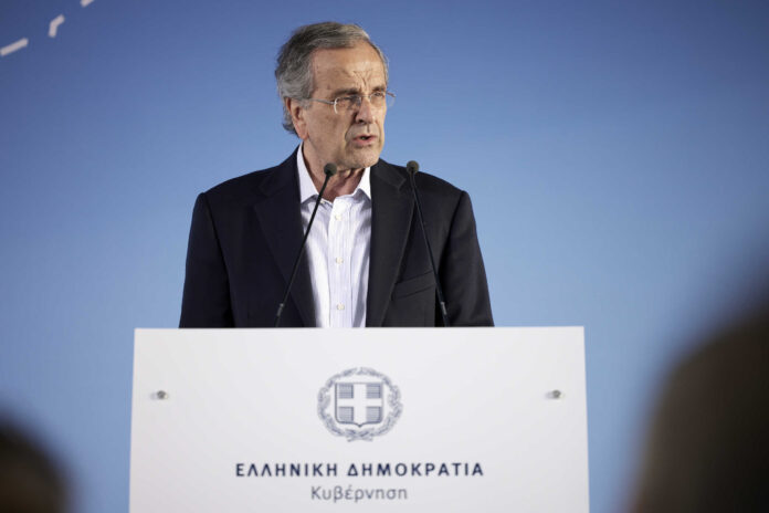 samaras eurok9023 scaled.jpg