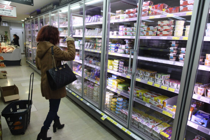 super market eurok scaled.jpg