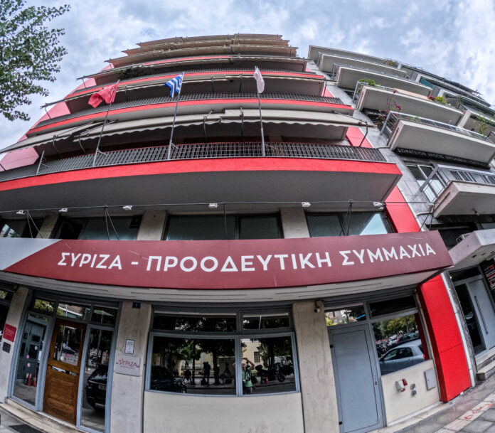 syriza grafeia034 eurok scaled.jpg