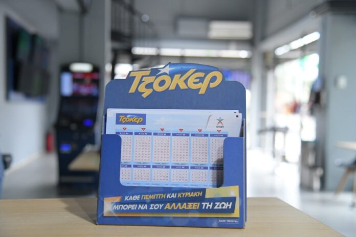 tzoker 1.jpg