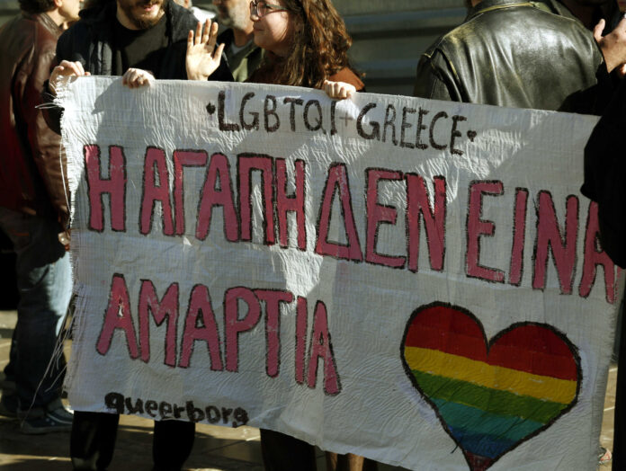 lgbtq eurok scaled.jpg