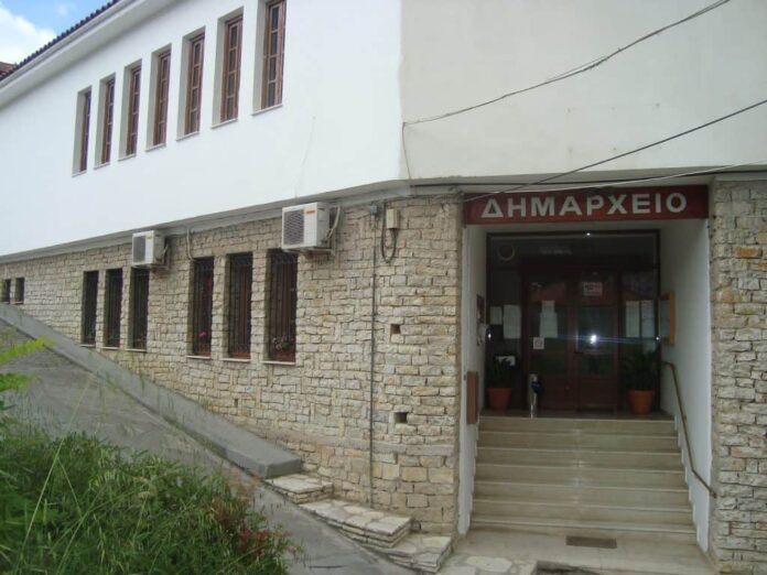 dimarxeio doridos.jpg