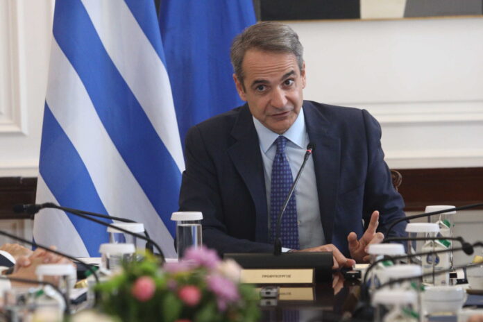 mitsotakis eurok 092 scaled.jpg