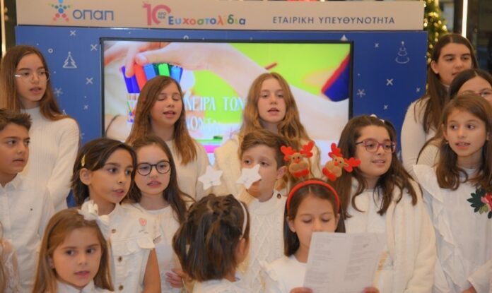 photo euxostolidia 2.jpg