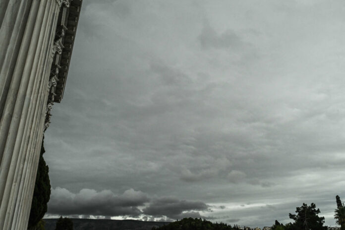 vroxi eurok 921 scaled.jpg