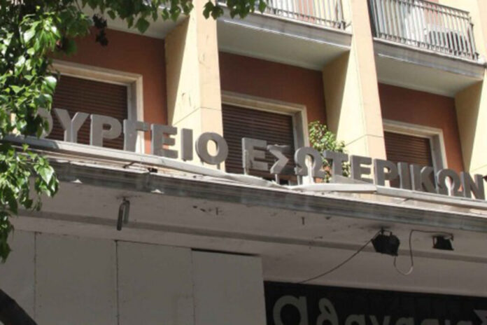 ypes 2.jpg