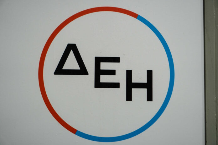 deh eurokinissi scaled.jpg