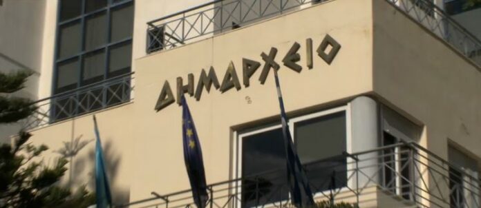 dimarxeio alimou.jpg