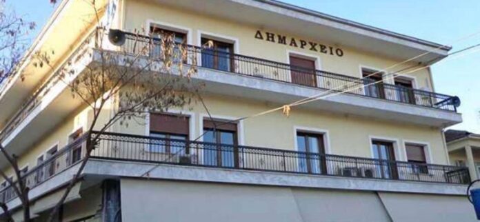 dimarxio sofadon aftodioikisi.jpg