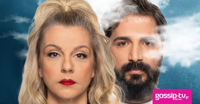 9da467af poster 1 og.jpg