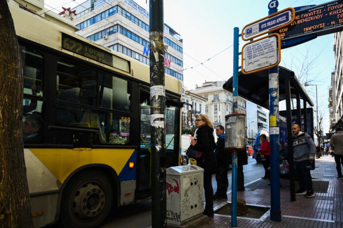 leoforeia44823 eurokinissi 26022024.jpg