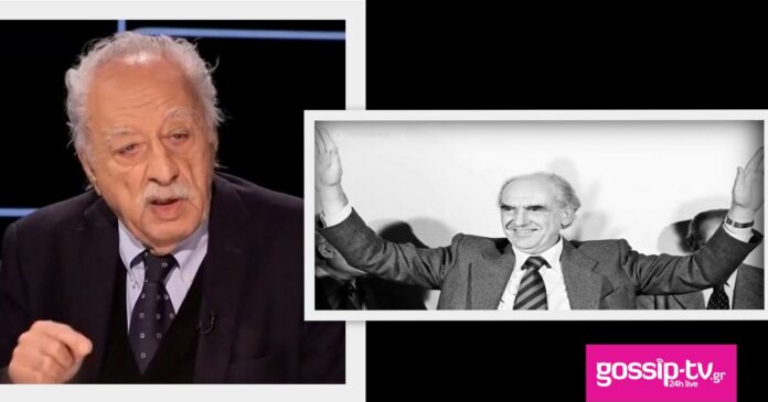 fb606a31 xitiris papandreou og.jpg