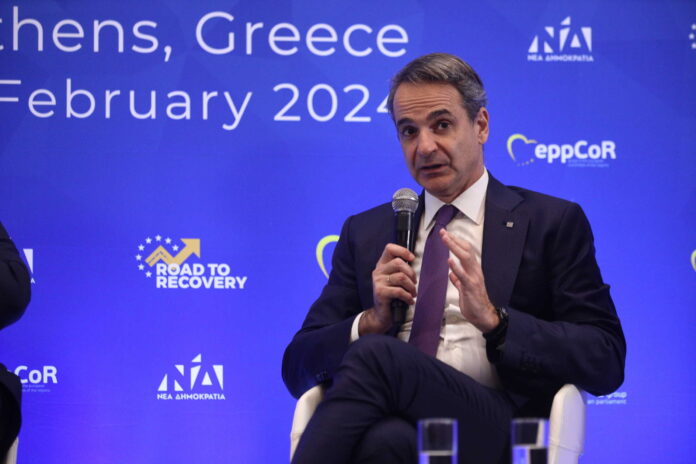 mitsotakis 3 scaled.jpg