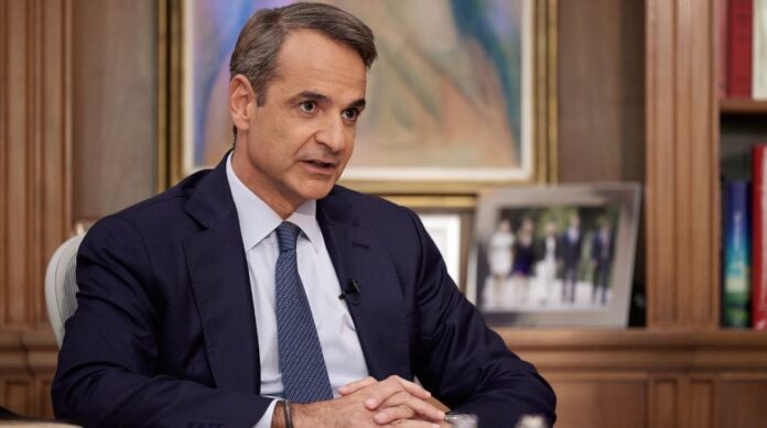 mitsotakis apologismos.jpg