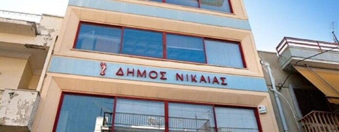 nikaias dimarxeio aftodioikisi.jpg