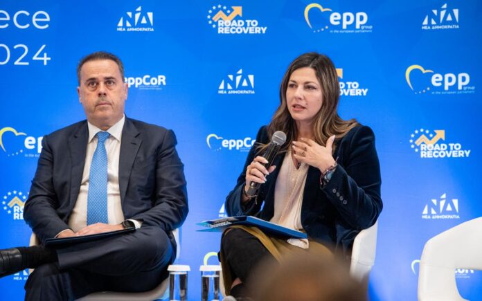 sofia.zaxaraki.jpg