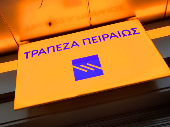 trapeza peiraiws eurokinissi 2 scaled.jpg