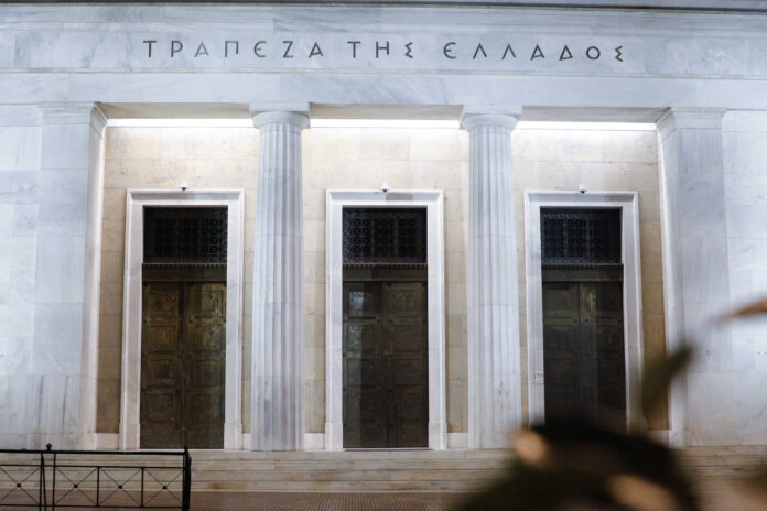 trapezaellados eurokinissi scaled.jpg